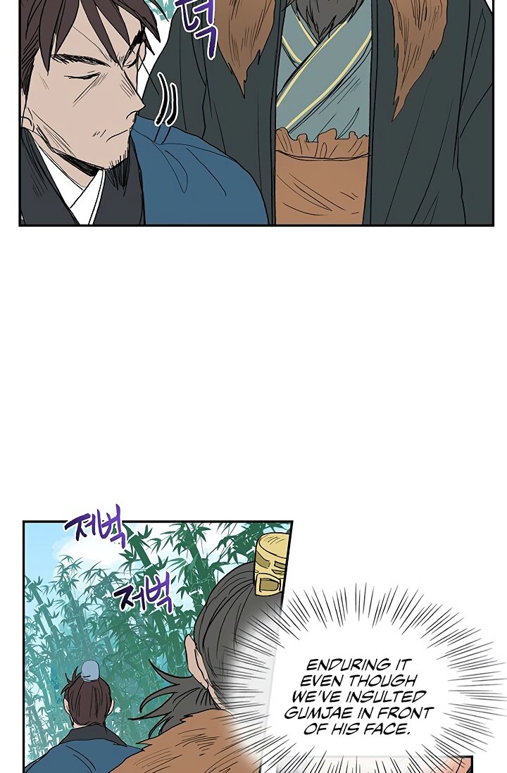 The Scholar's Reincarnation Chapter 90 5